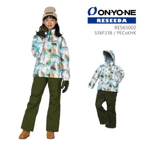 ONYONE RESEEDA(Il Z[_) RES65002 JUNIOR SUIT WjA XL[EFA ㉺Zbg qp Xm[X[c