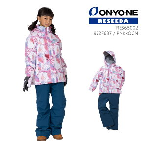 ONYONE RESEEDA(Il Z[_) RES65002 JUNIOR SUIT WjA XL[EFA ㉺Zbg qp Xm[X[c