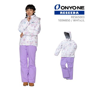 ONYONE RESEEDA(Il Z[_) RES65003 JUNIOR SUIT WjA XL[X[c XL[EFA㉺Zbg K[Y