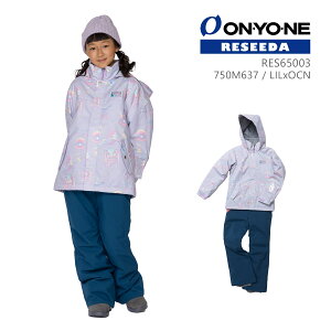 ONYONE RESEEDA(Il Z[_) RES65003 JUNIOR SUIT WjA XL[EFA ㉺Zbg qp Xm[X[c