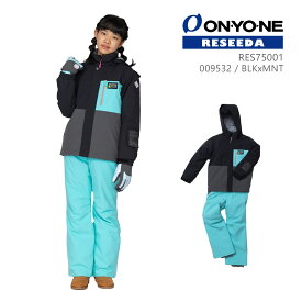 ONYONE RESEEDA(オンヨネ レセーダ) RES75001 JUNIOR SUIT ジュニア スキーウェア 上下セット 子供用 スノースーツ