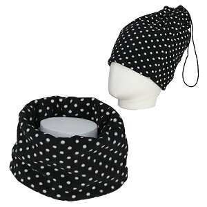 【メール便OK】ネックウォーマー ユニセックス 3way マルチウォーマー 日栄産業 9448