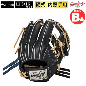���[�����O�X Rawlings B�O���[�h B�i �O���u �d�� �d���O���u ���� �����p HOH PREMIUM �싅 B-GH5HPN6X-VB