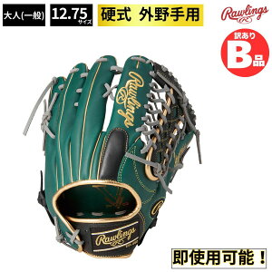 ���[�����O�X Rawlings B�O���[�h B�i �O���u �싅 �d�� �d���O���u �O���p HYPER TECH COLOR SYNC B-GR3FHTCY719-DGB3