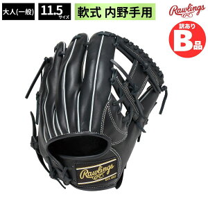 ���[�����O�X Rawlings B�O���[�h B�i �O���u � HYPER TECH DEEP WELL POCKET �����p B-GR3FHTDW4-B