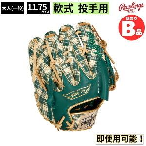 ���[�����O�X Rawlings B�O���[�h B�i �O���u ��O���u �s�b�`���[ ����p HYPER TECH GRAPHIC B-GR4FHTGA15W-DGRN