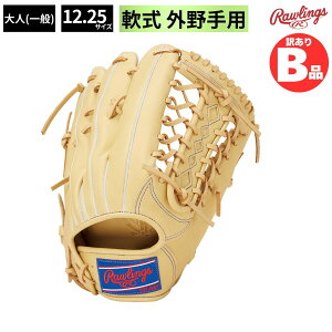 ���[�����O�X Rawlings B�O���[�h B�i � �O���u �O���p HYPER TECH DEEP WELL POCKET ��l B-GR4HTDW7-CAM2