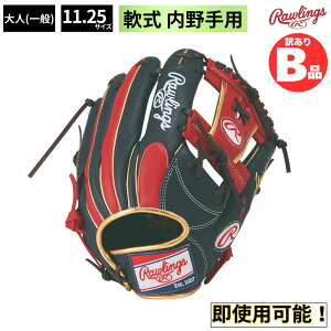 ���[�����O�X Rawlings B�O���[�h B�i �O���u � HYPER TECH COLOR SYNC N62�����p ��l B-GR6HTCN62-N-SC