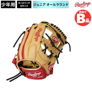 ���[�����O�X Rawlings B�O���[�h B�i �O���u �W���j�A�p�O���u �I�[�����E���h HYPER TECH COLOR SYNC B-GJ5FHTCG9M-CAM-SC