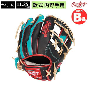 ���[�����O�X Rawlings B�O���[�h B�i ��O���u �O���p HOH PRO EXCEL Wizard #02 ��� � B-GR5HW2CN52MG-NGR