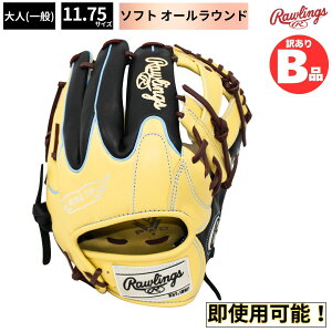 ���[�����O�X Rawlings B�O���[�h B�i �\�t�g�{�[�� �O���u �I�[�����E���h HYPER TECH R2G COLORS B-GS3HTC565W-CAM-B