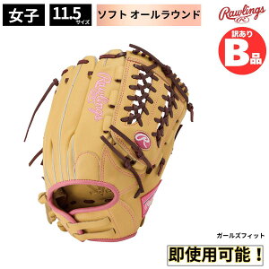 ���[�����O�X Rawlings B�O���[�h B�i �\�t�g�{�[�� �O���u HYPER TECH R2G for WOMEN �K�[���Y B-GS5HTY14GF-CAM