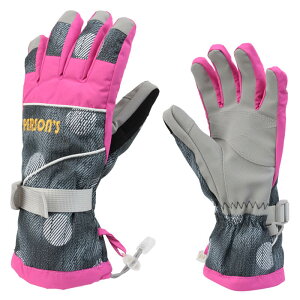 y[OKzLbY WjA K[Y O[u Xm[O[u  h V PERSONS(p[\Y) GPSG-472