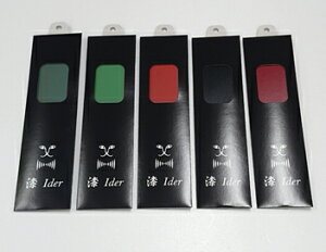 y[OKzIder EVAC_[   L L C E ̏LACe m[uh urushi_ider