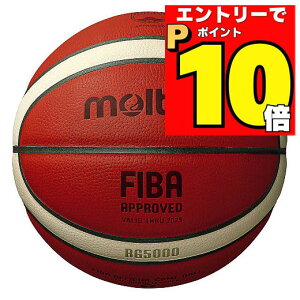 �y�|�C���g10�{ 1/9 20�F00-1/16 1�F59 �v�G���g���[�I�zmolten(�����e��) B7G5000 �o�X�P�b�g�{�[�� 7���� FIBA ����������