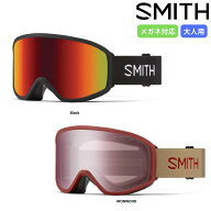 SMITH OPTICS(スミス) リーズン OTG スノーゴーグル スキー スノーボード メガネ対応 アジアンフィット R…