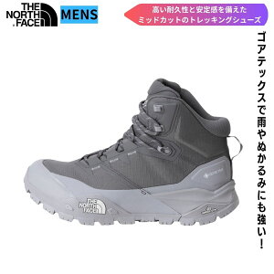 �����Y �g���b�L���O�V���[�Y �V���[�Y �y�� �ʋC�� �o�R ���i�g�� �S�A�e�b�N�X THE NORTH FACE(�U�E�m�[�X�E�t�F�C�X) NF02511