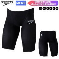 【メール便OK】2024SS メンズ用 膝上レッグ4分丈 FINA承認モデル メンズジャマー 水泳 SPEEDO(スピード) …