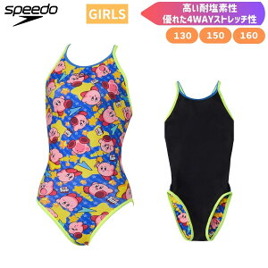 �y���[����OK�z2026SS �X�s�[�h SPEEDO �q���p �J�[�r�B�X�[�p�[�X�^�[�^�[���Y�X�[�c ���̃J�[�r�B �R���{ �J�[�r�B STG02601