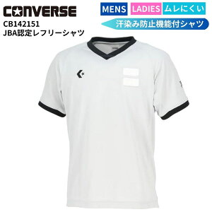 �y���[����OK�z�R���o�[�X CONVERSE ���t���[�V���c �o�X�P�b�g�{�[�� �R�� �����V���c ���t���[�E�F�A ���j�Z�b�N�X CB142151