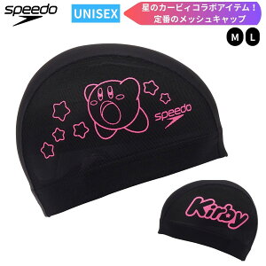 �y���[����OK�z2026SS ���j�Z�b�N�X �X�C���L���b�v ���j �L���b�v ���b�V���L���b�v �J�[�r�B ���̃J�[�r�B SPEEDO(�X�s�[�h) SE12601