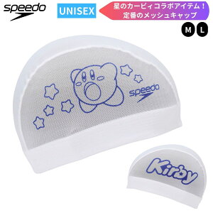 �y���[����OK�z2026SS ���j�Z�b�N�X �X�C���L���b�v ���j �L���b�v ���b�V���L���b�v �J�[�r�B ���̃J�[�r�B SPEEDO(�X�s�[�h) SE12601