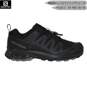 �T������ SALOMON �T������ �g���C�������j���O�V���[�Y XA PRO 3D V9 �����Y �u���b�N L47271800