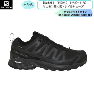 �T������ SALOMON �T������ �g���C�������j���O�V���[�Y XA PRO 3D V9 WIDE GTX �����Y L47277000