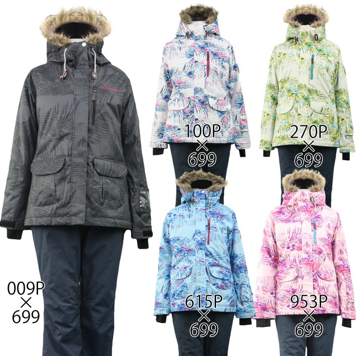 楽天市場】ONYONE(オンヨネ) ONS81532 LADIES SUIT レディース スキー 