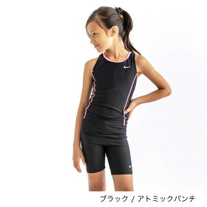 【メール便OK】NIKE(ナイキ) 1991003 ジュニア ガールズ セパレーツ スクール水着 水泳 プール授業 セパレート