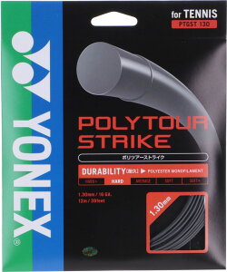y[OKzYONEX(lbNX) PTGST130 |cA[XgCN125 d ejXPbgp Kbg