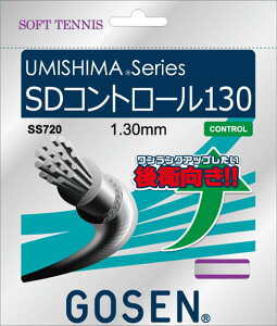 y[OKzGOSEN(S[Z) SS720-W E~V} SDRg[ \tgejX Pbg Kbg