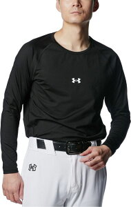 【メール便OK】UAコールドギア コンフォート フィッティド ロングスリーブ クルーネック シャツ UNDER ARMOUR(アンダーアーマー) 1388134