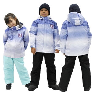 キッズ ジュニア スキーウェア上下セット スノーウェア スノーボードウェア BANNNE(バンネ) BNS-504SN
