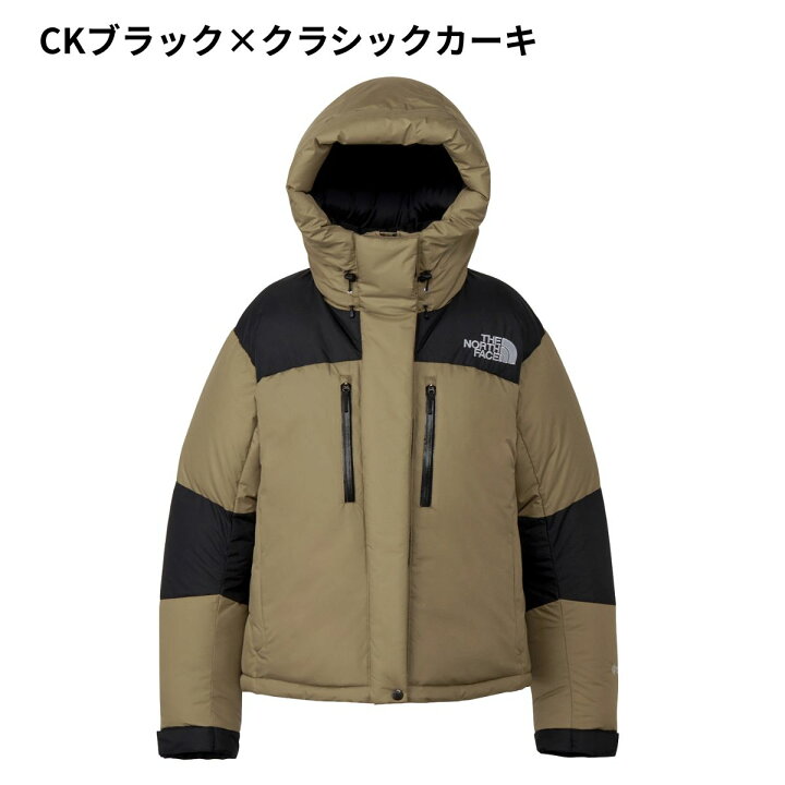 楽天市場】レディース ダウン ショート丈 ゴアテックス アウター 