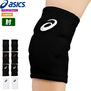 y10OFFN[|zzzasics AVbNX o[{[ IT|[^[ WjA 2 3054A012 WjAFqp y[֕sz