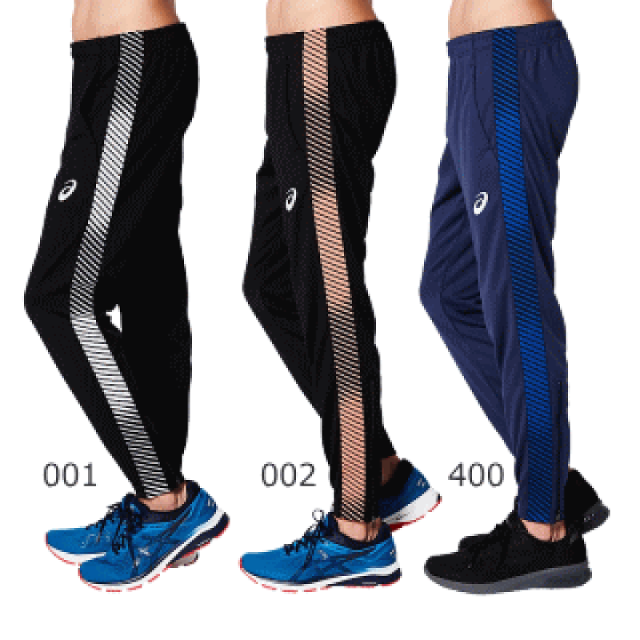 楽天市場】【10％OFFクーポン配布中】asics アシックス ジャージ