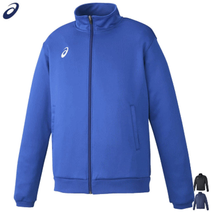 楽天市場】【10％OFFクーポン配布中】asics アシックス ジャージ