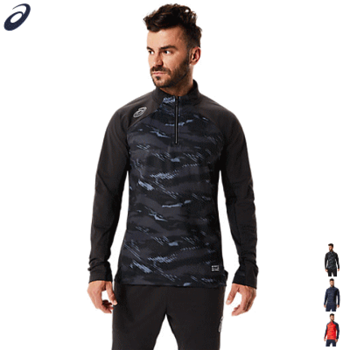 アシックス ウインドバリアハーフジップトップ&ウインドバリアパンツLサイズ ASICS アシックス ウインドバリアハーフジップトップ&ウインド