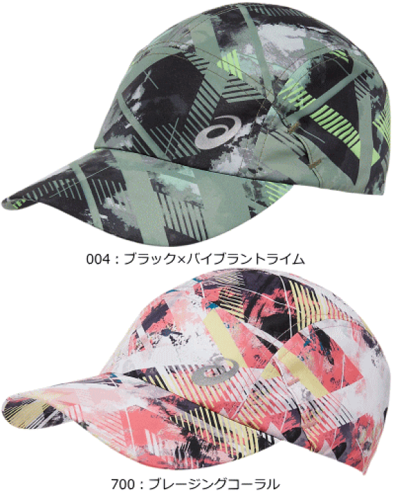 楽天市場】【10％OFFクーポン配布中】asics アシックス