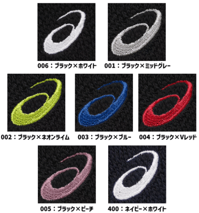 アシックスソックスまとめ売りバレーボール　ハイソックス　3053A137 006 3053a137_1.jpg