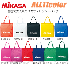 MIKASA（ミカサ）レジャーバッグ（トートバッグ）小物入れ　エコバッグ 【1枚までメール便OK!!】