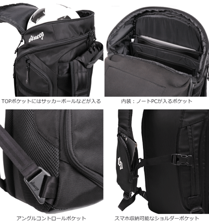 Blueeq ブルイク　スポーツバッグ 楽天市場】【マジッククーポン11％OFF対象】blueeq(ブルイク