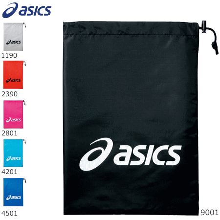 サブバッグに最適アシックスライトバッグＳ asics アシックス ライトバッグS 新作送料無料 ナップサック EBG442 １枚までメール便OK 一番の贈り物 スポーツバッグ