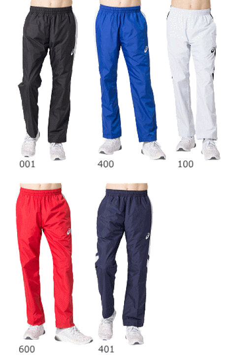 誕生日プレゼント 楽天市場】asics アシックス バスケットボール ウォームアップ 服&ファッション小物