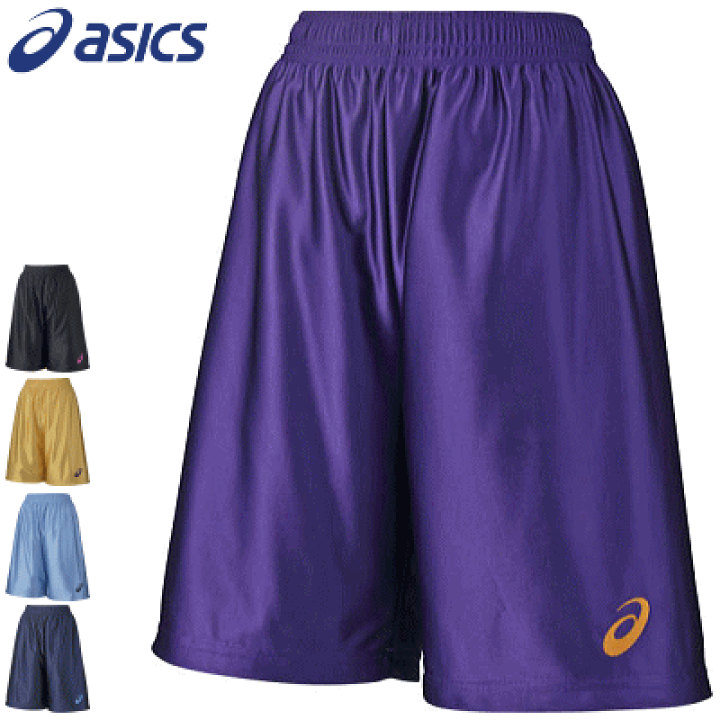 asics バスパン　バスケットボール　ユニフォーム　上下　レディース　ネイビー Yahoo!オークション - バスケ ユニホーム 女子 上L下Mサイズ