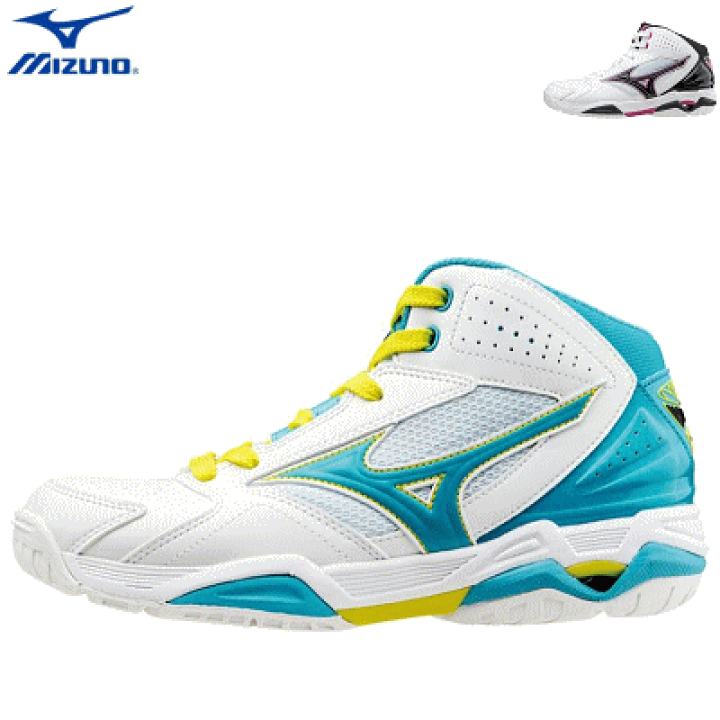 Mizuno Wave Inspire バスケットボールシューズ 楽天市場】【10％OFFクーポン配布中】送料無料 MIZUNO ミズノ