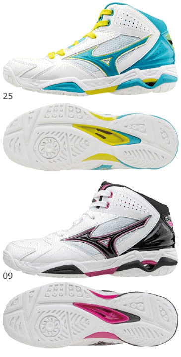 Mizuno Wave Inspire バスケットボールシューズ 411491_5F6K_06?w=500&h=500&fmt