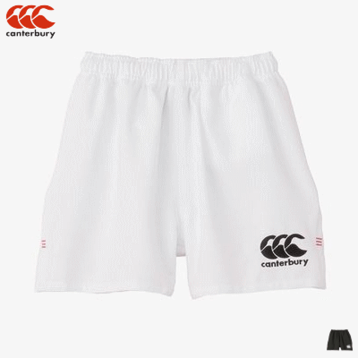 ラグビー短パン 楽天市場】カンタベリー 名入れ刺繍1段付き ラグビーショーツ
