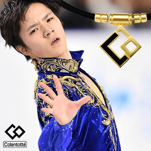 y10OFFN[|zzzRgbe TAO lbNX AURA v~AS[h colantotte ClbNX  ̃R sP AK-ABAPH